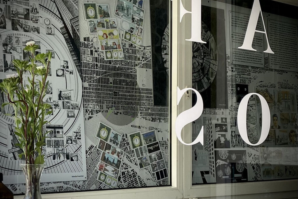 Stuttgarter Comictage 2021